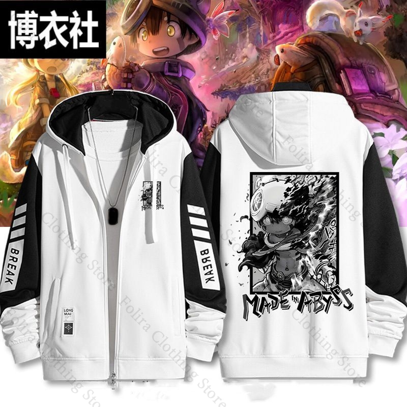 Embroidery Zip Up Hoodie - Anime Made in Abyss Print Hoodies