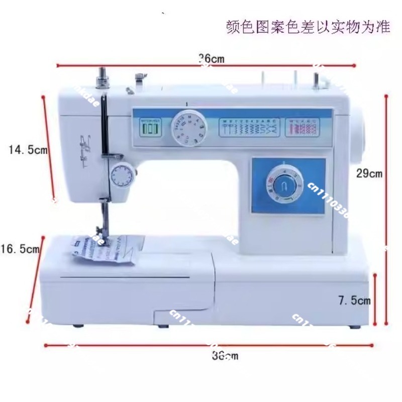Multifunctional household elec - đánh giá và giá Embroidery Zig Zag Stitch