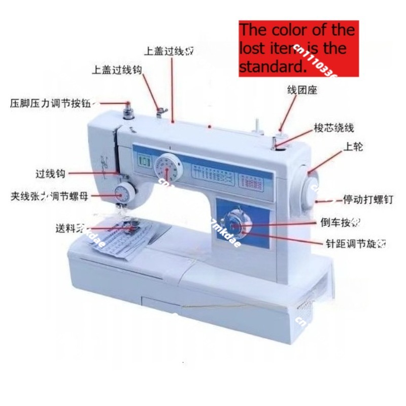 Multifunctional household elec - đánh giá và giá Embroidery Zig Zag Stitch
