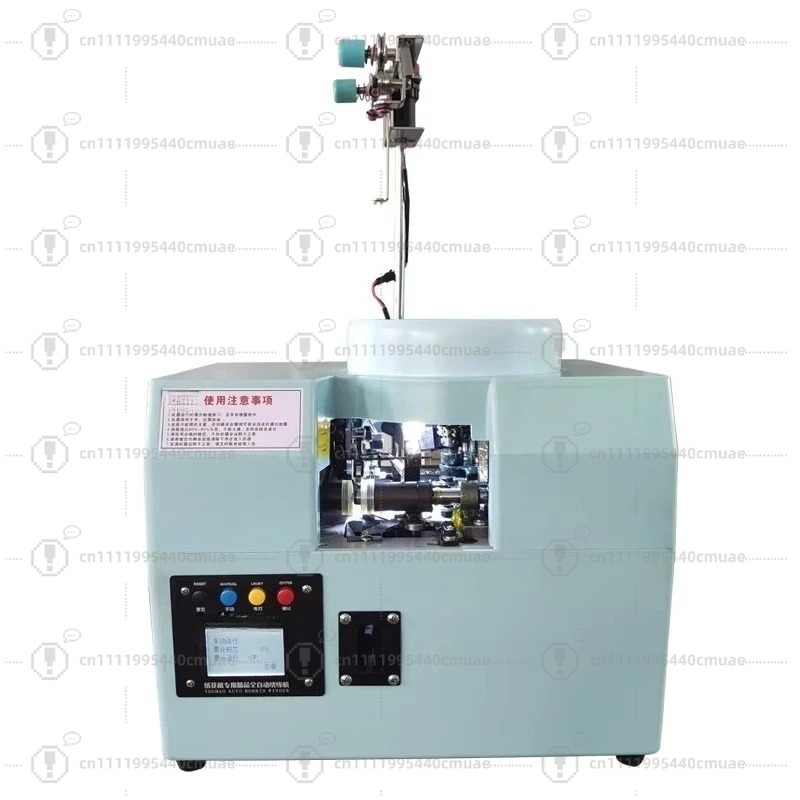 Automatic winding machine High - đánh giá và giá Embroidery Computer