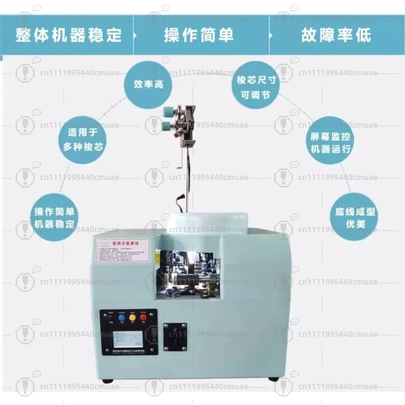 Automatic winding machine High - đánh giá và giá Embroidery Computer