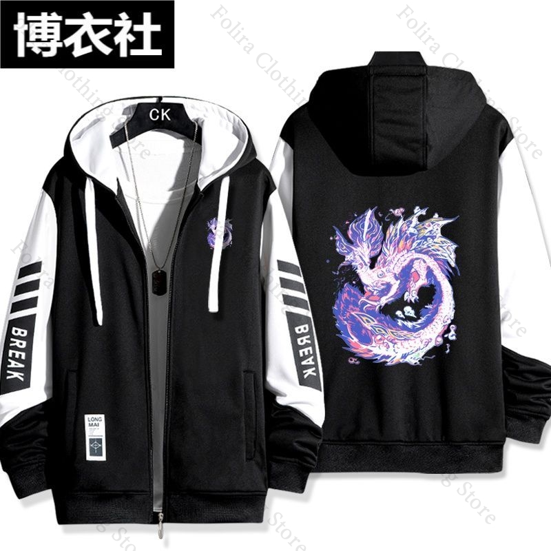 Game Monster Hunter Print Hood - đánh giá và giá Embroidery Zip Up Hoodie