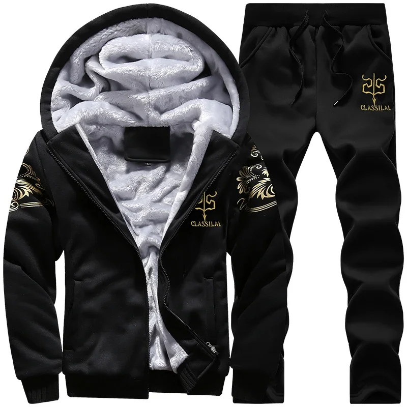 Autumn Winter Men's Sports Set - đánh giá và giá Embroidery Zip Up Hoodie