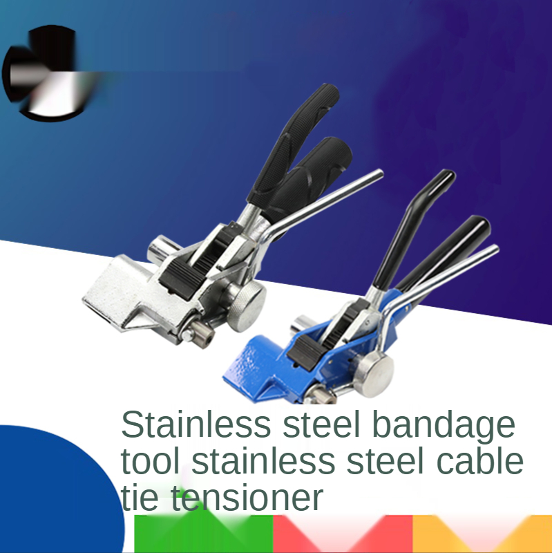 Stainless Steel Cable Tie Tool - đánh giá và giá Hoop Tightener Tool